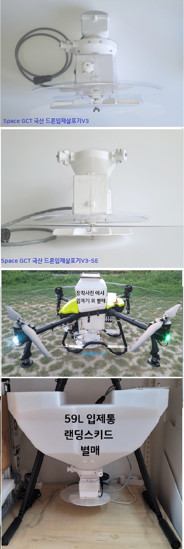 로고